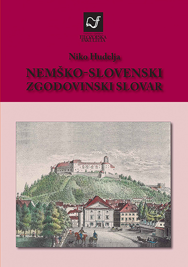 Nemško-slovenski zgodovinski slovar