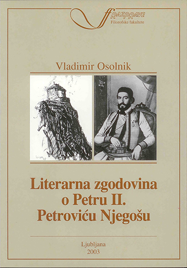 Literarna zgodovina o Petru II. Petroviću Njegošu