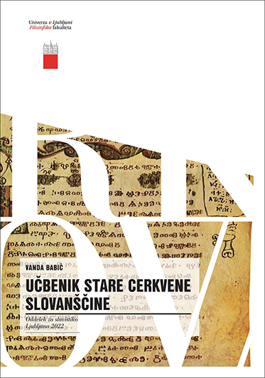 Učbenik stare cerkvene slovanščine, 1. izdaja, 4. natis